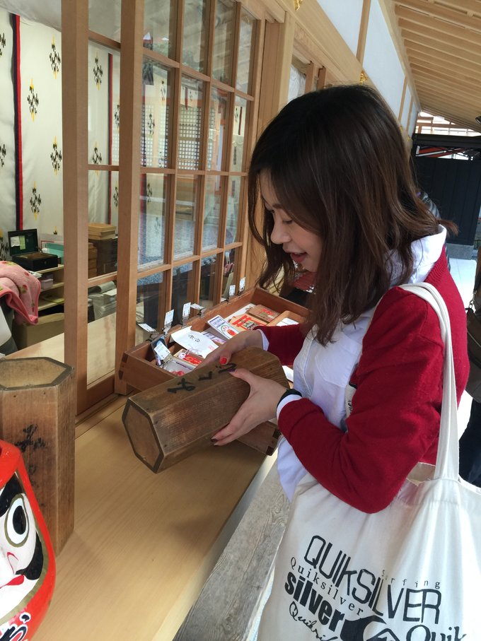 16年，关西（大阪，奈良，京都，宇治）樱花，甲子园