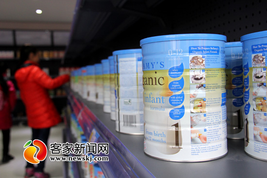 跨境保税商品直购体验店,赣州保税商城