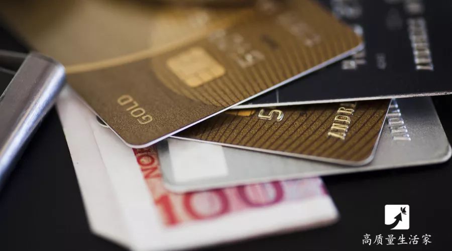 银行卡长期不用不存钱有什么后果,银行卡没钱会自动注销吗有影响吗