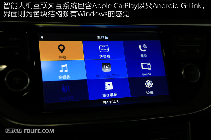 17年上牌吉利帝豪gs1.3t手动,吉利帝豪gs1.3t驾驶测试