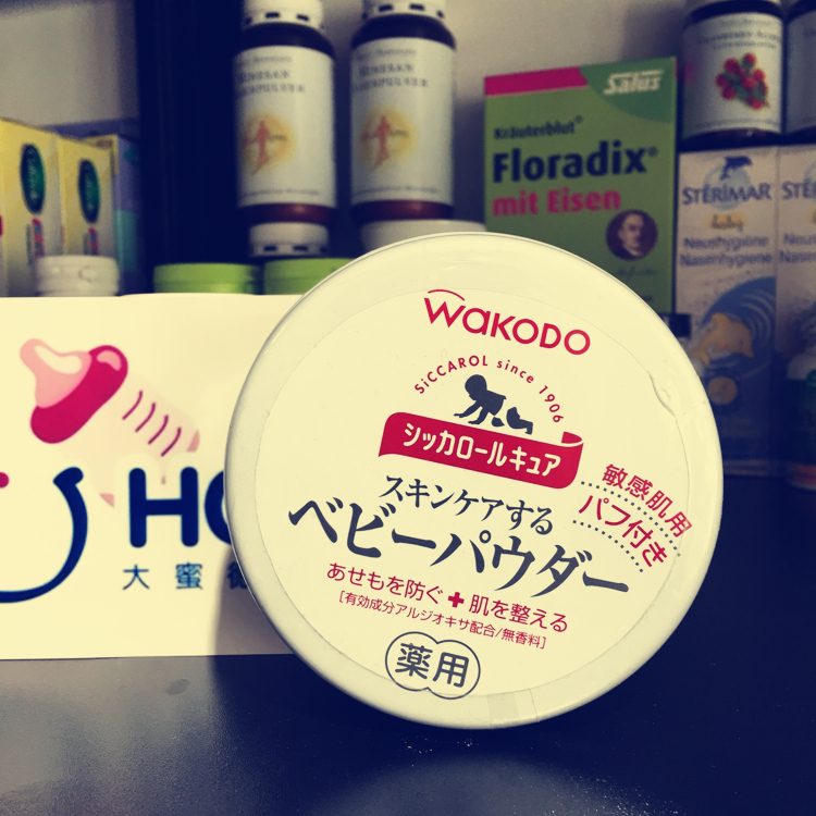 婴儿爽身粉品牌排行榜前十名,十大公认好用的婴儿爽身粉排行榜