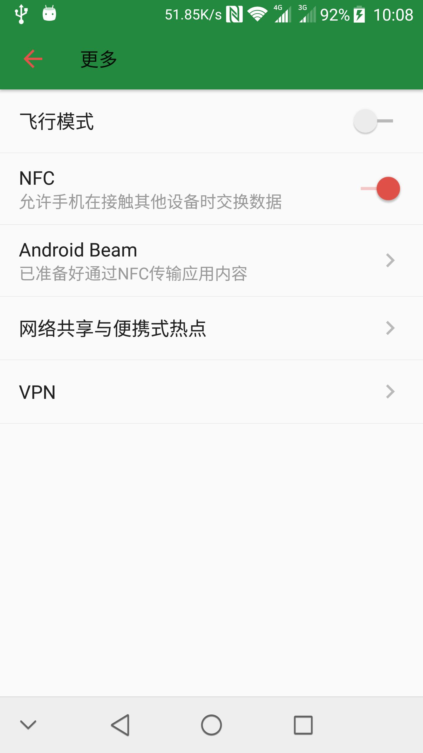 axon天玑7s多少钱,axon天机7