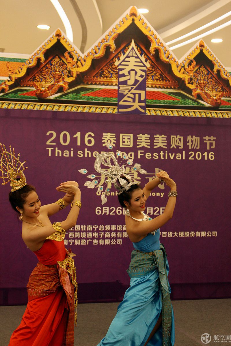 泰国精品购物节活动南宁,南宁泰国购物节