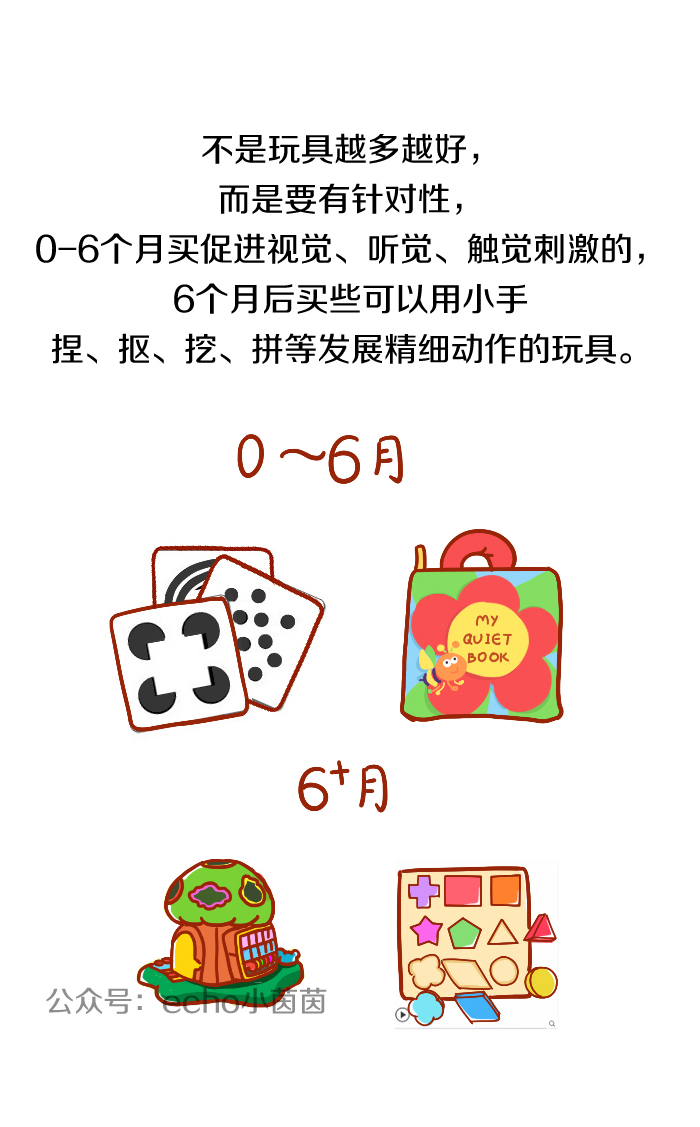 一位妈妈的自责听后让无数人泪奔,一位妈妈的血泪教训