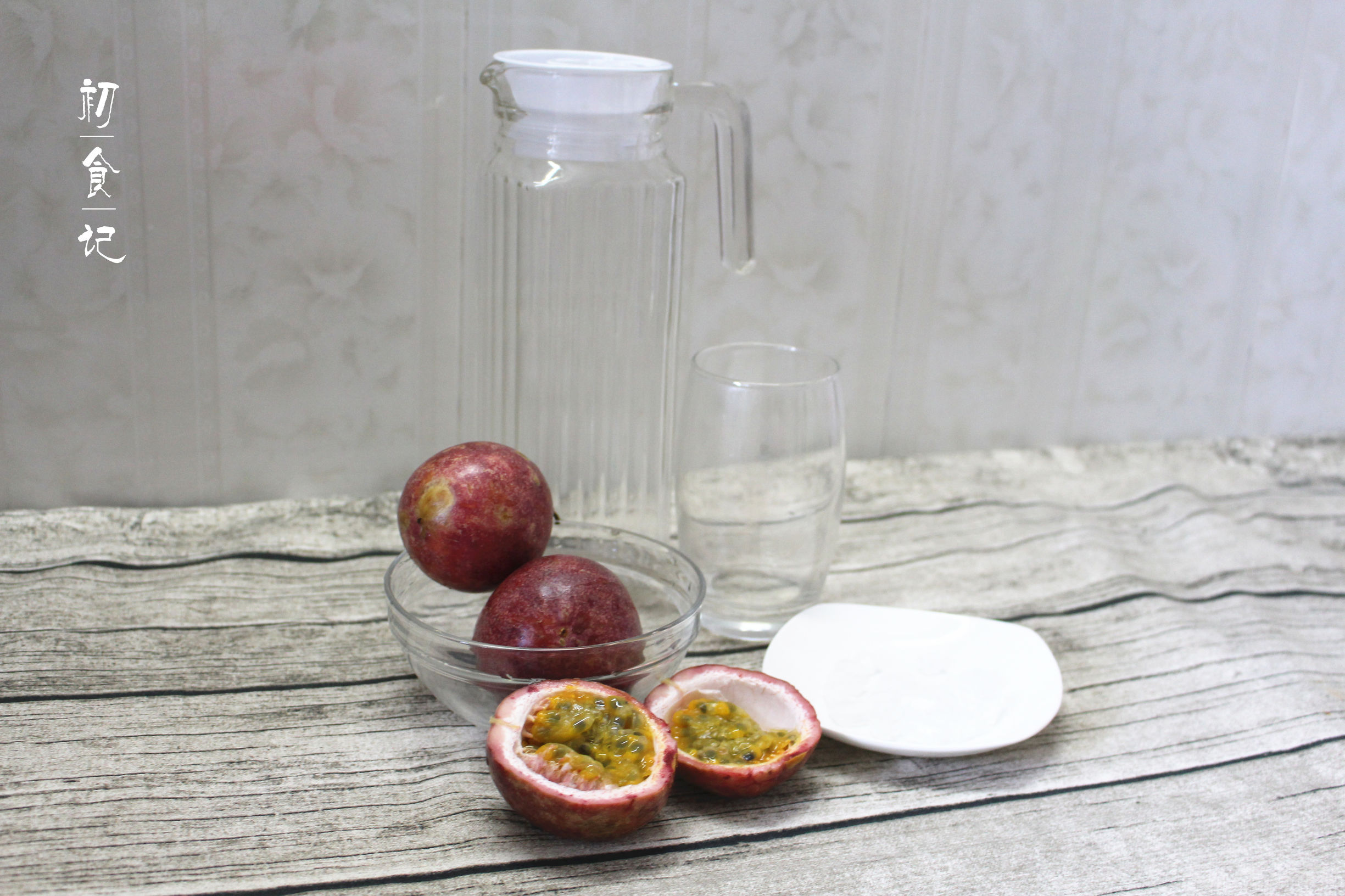 超简单百香果茶,超级好喝易做的百香果柠檬蜂蜜茶