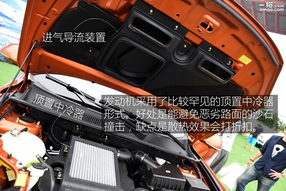 野马t70试驾讲解视频,野马t70深度测评