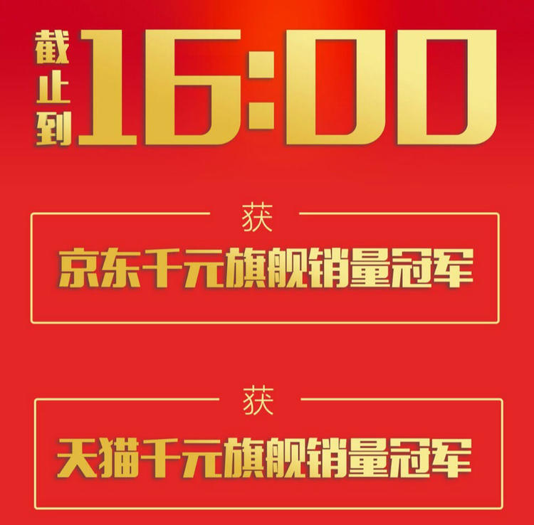 2018年乐视发布几款手机,乐视共发布几款手机