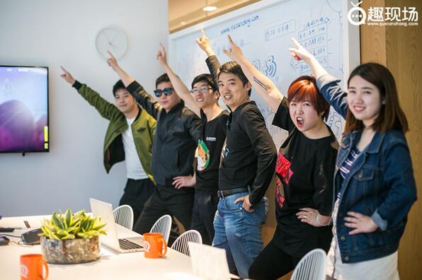 趣现场：10W＋惊艳现场互动幕后的神秘功臣