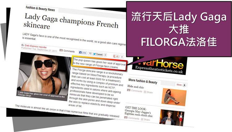 法国药妆真的有用吗,法国药妆有哪几款