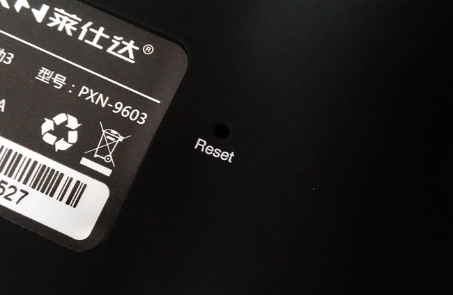 莱仕达灵动3手柄怎么玩吃鸡,莱杜达灵动3手柄