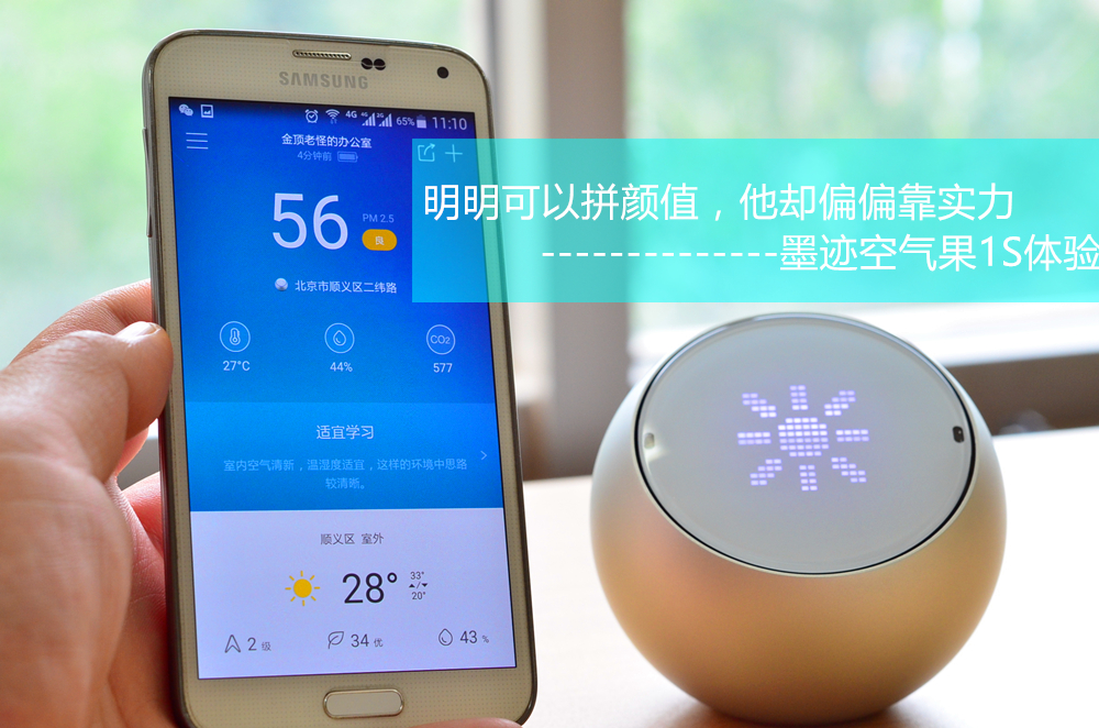 墨迹天气真的很墨迹,墨迹天气一打开就播报天气