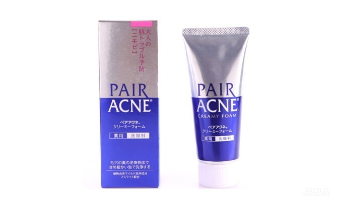 好用的生活日用品推荐,高颜值日用品推荐