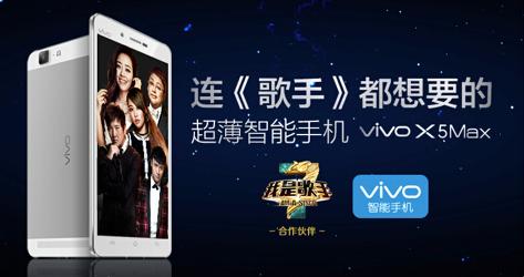 当年这首背景音乐太火了，步步高手机还在吗