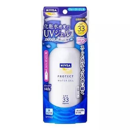 用50倍的防晒还会晒黑吗,防晒不怕多就怕被晒黑了