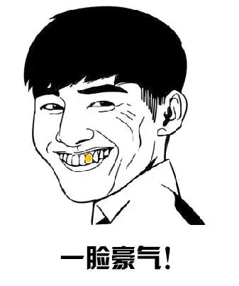 技能丨如何玩转本小滴的福利,闲暇之余挣外快!(下篇)