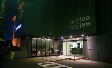 从咖啡看韩国之食品类专业