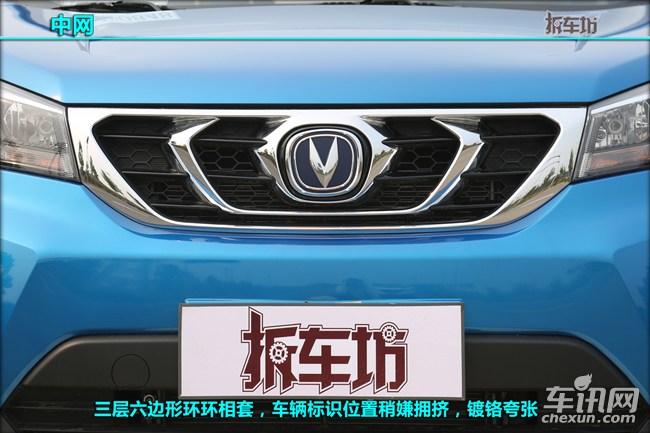 经久耐用才王道堆砌配置捷径抄拆44系列