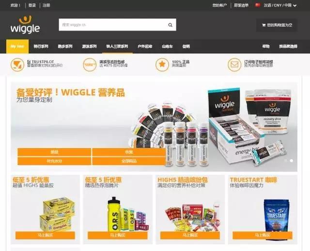 英镑跌了怎么买入,英镑跌了买东西