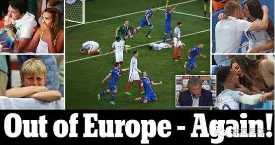 你所不知道的瑞士,你所不知道的冰岛故事