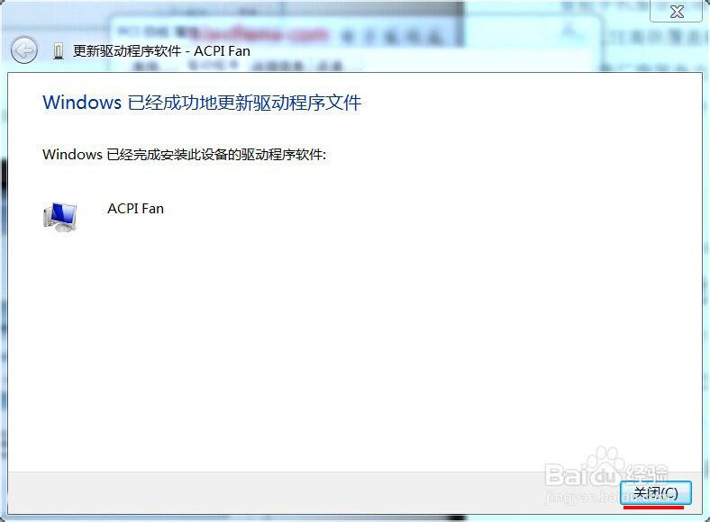 pci杈撳叆璁惧鏄剧ず榛勮壊鍙瑰彿鎬庝箞澶勭悊,pci杈撳叆璁惧鏈変釜鍙瑰彿鎬庝箞鍥炰簨