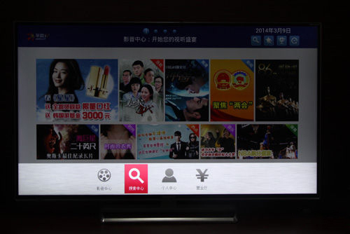 海尔高端电视55寸哪款好,海尔电视机高端55寸