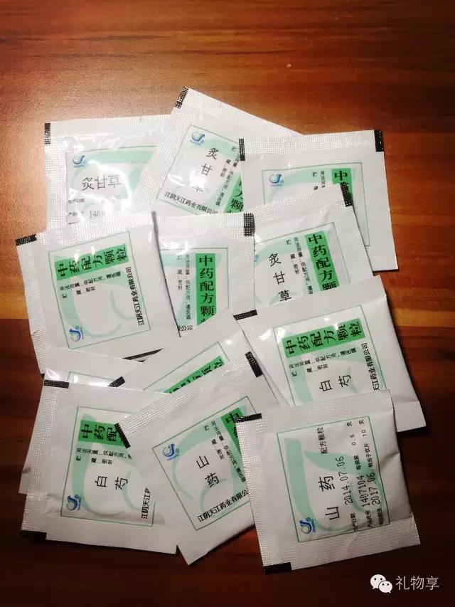 问题皮肤护肤实用书籍,问题皮肤解决的方法文案