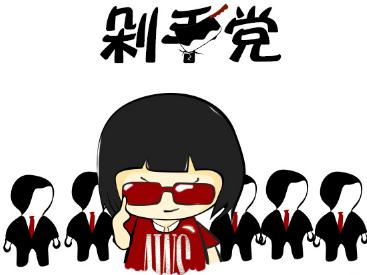 英国脱欧骑虎难下,英国脱欧是好事还是坏事