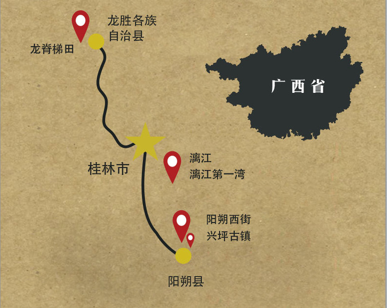 桂林之旅留下最美的瞬间,桂林寻找最美旅行地