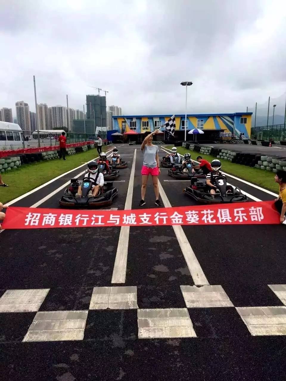 重庆卡丁车,重庆有哪些地方有卡丁车