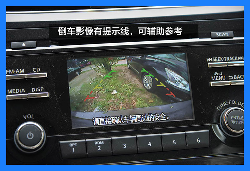 日产天籁2011款2.5lxl领先版,新款东风日产天籁2.0