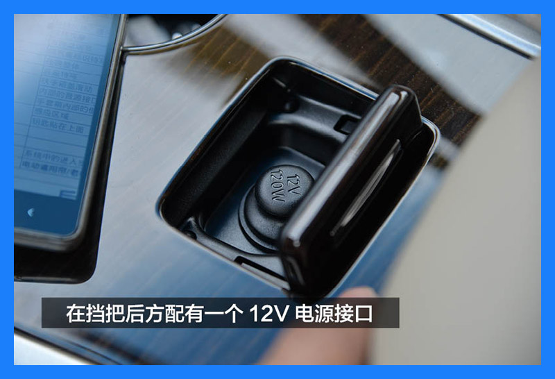 日产天籁2011款2.5lxl领先版,新款东风日产天籁2.0