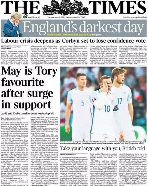 你所不知道的瑞士,你所不知道的冰岛故事