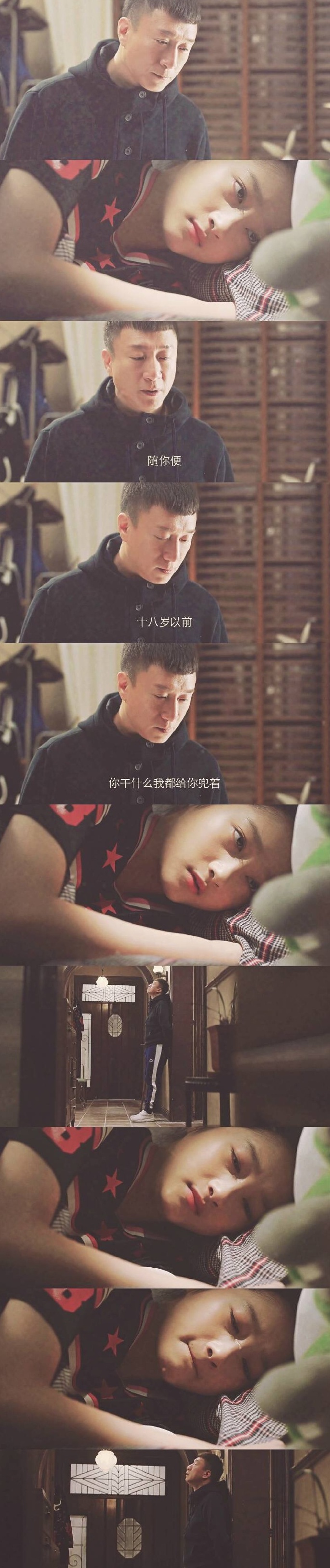 这个杀手不太冷反派解说,这个杀手不太冷观后解说