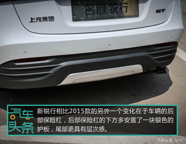 名爵7低配1.5t落地价,名爵7万