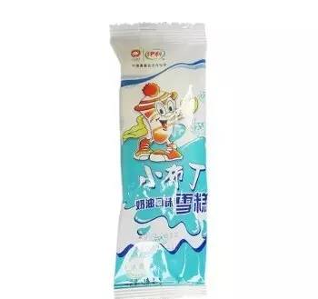 再也吃不到的七种童年雪糕,没吃过冰棍的人