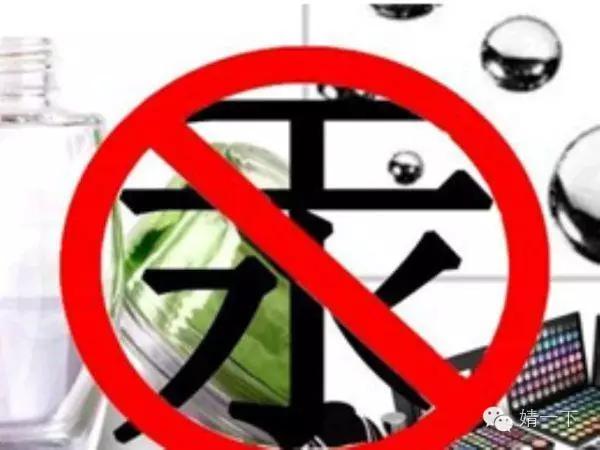 儿童血液汞超标,尿汞超标对身体有什么影响