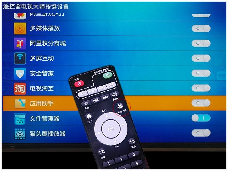 64位电视盒子进入149元，天敏T2增强版评测