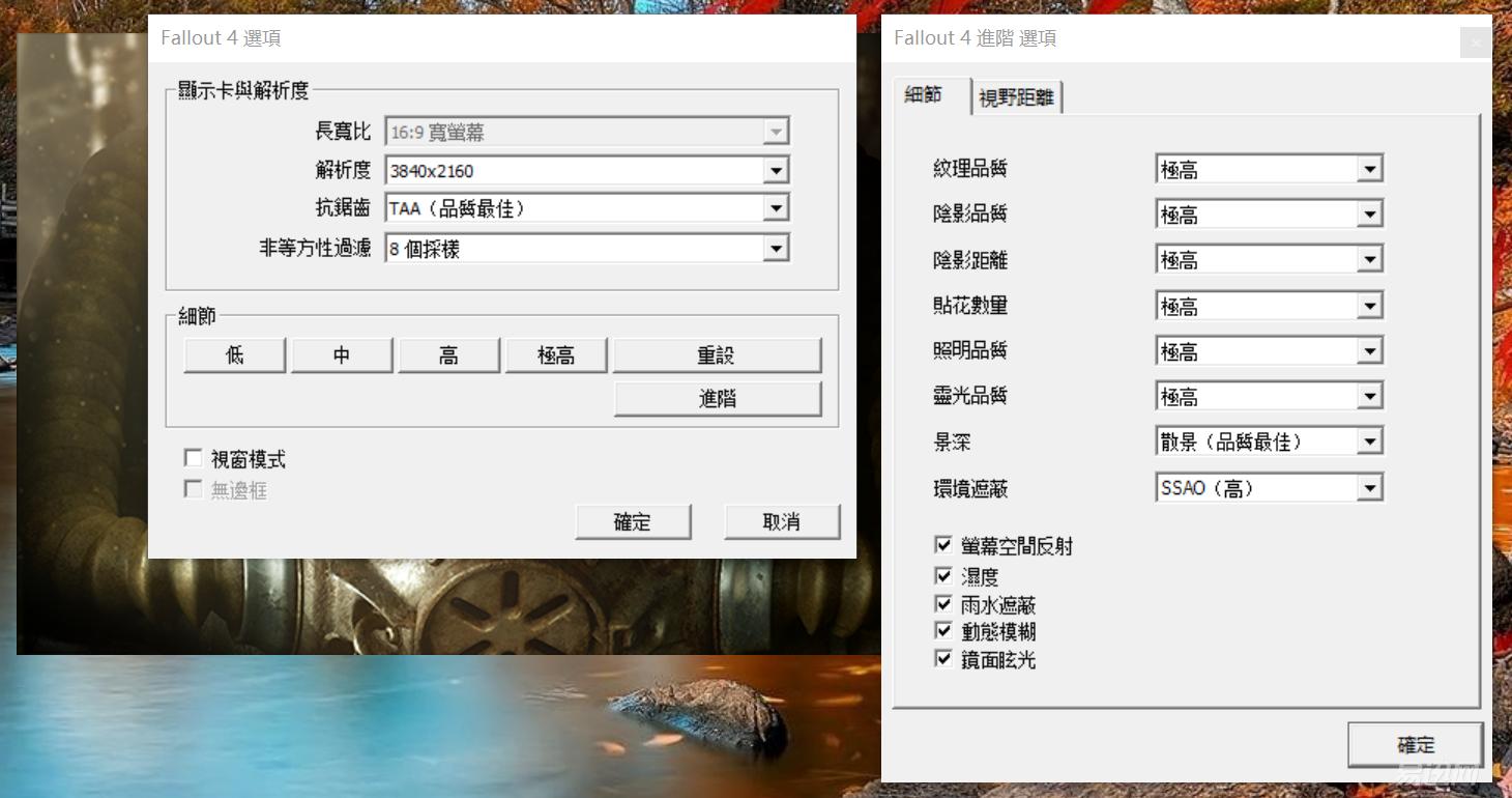 影驰1070轻松干掉了上一代旗舰！
