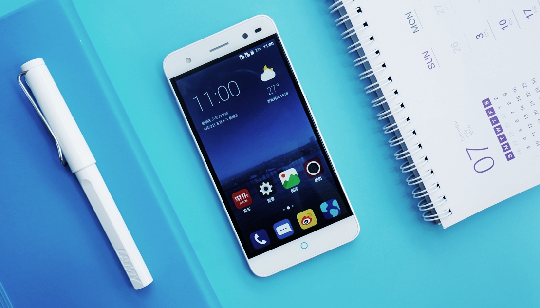 中兴blade2,中兴bladea2plus有什么配置