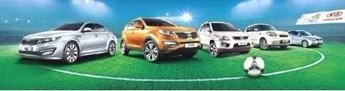 激情欧洲杯活动主题,激情欧洲杯