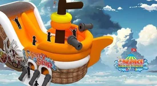 7月香港「海贼王・夏日激航狂欢世界」，小编抢先试玩！