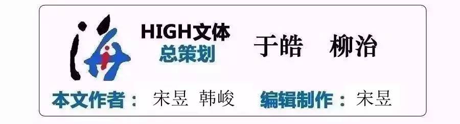 欧锦赛法国比赛,法国欧锦赛名单