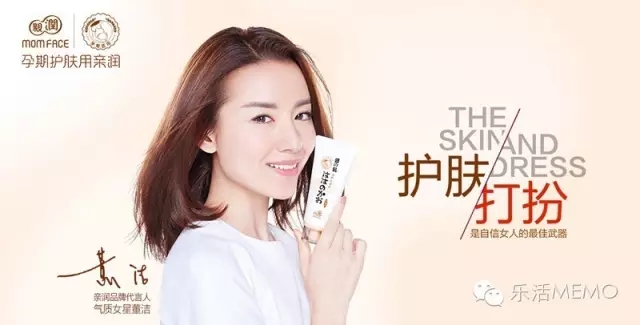 适合孕妇用的洗护品牌,平价又好用的孕妇洗护