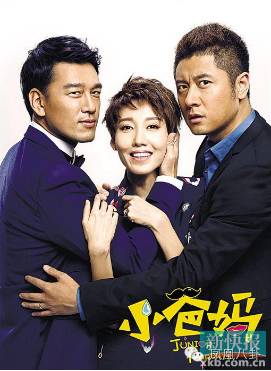 花10万订做西装,收入一半买雪茄!有一种霸道总裁叫做王耀庆