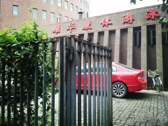 天津河西区游泳馆哪里好,天津冬季开放的游泳馆