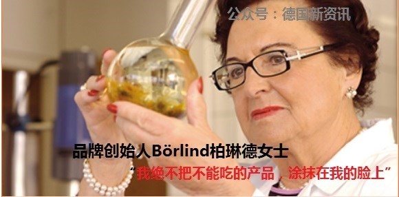 德国最新科技资讯,德国最新新车