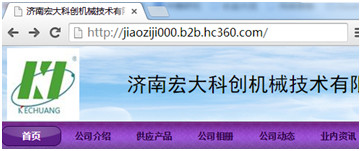 seo外链发布技巧与方法,seo如何做好外部链接分析