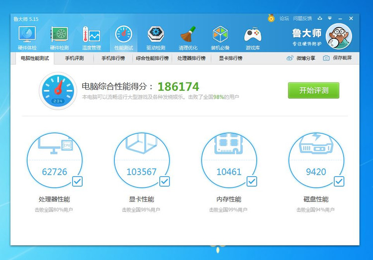 内存xmp怎么关,内存开xmp还是不开好
