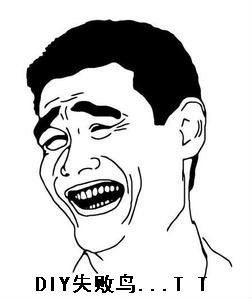 留学申请中介和diy哪个更靠谱,烟台韩国留学中介