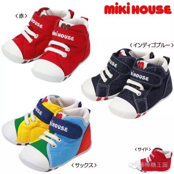 宝宝鞋子推荐mikihouse,mikihouse鞋子适合胖宝宝吗